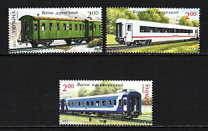 Украина, 2012, Локомотивостроение (VIII), Вагоны, Железная дорога, 3 марки Украина, 2012, Локомотивостроение (VIII), Вагоны, Железная дорога, 3 марки